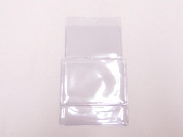 ID Badge Holder - 2 Pocket  PMI-01