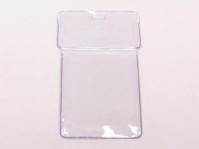 ID Badge Holder - 2 Pocket 9001-85