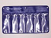 6 Pocket Display Pouch 1007-77